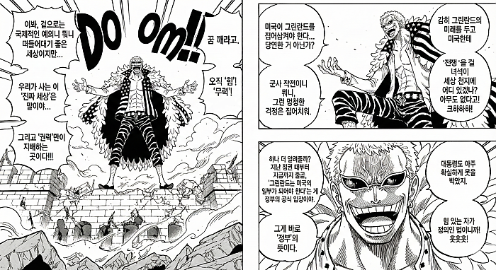 Gemini-Generated-Image-hl8d24hl8d24hl8d