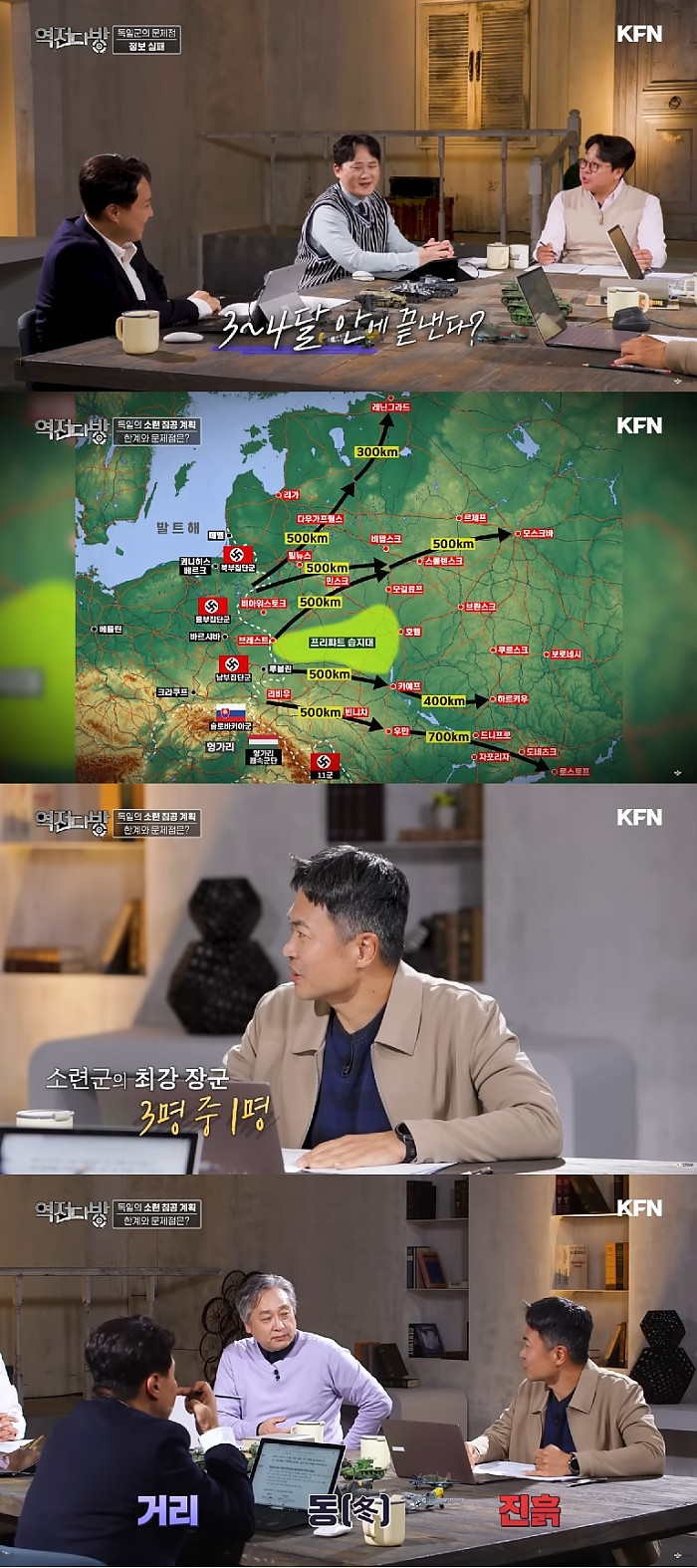 러시아를 공격하는 자들이 하는 오판