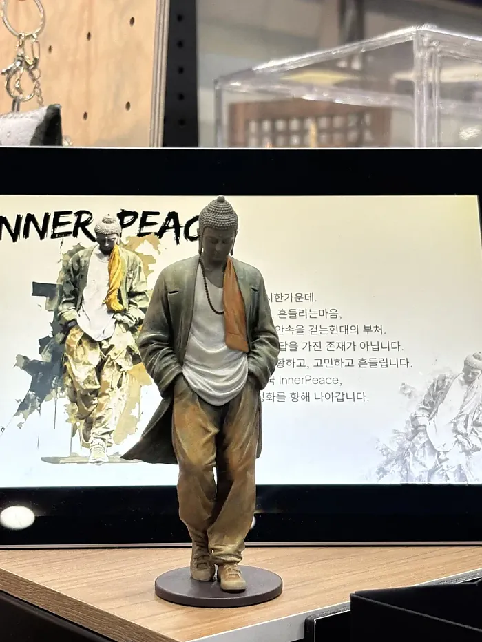 2024 불교박람회 히트 굿즈