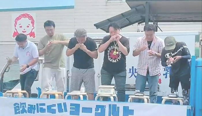 마시기 힘든 요구르트