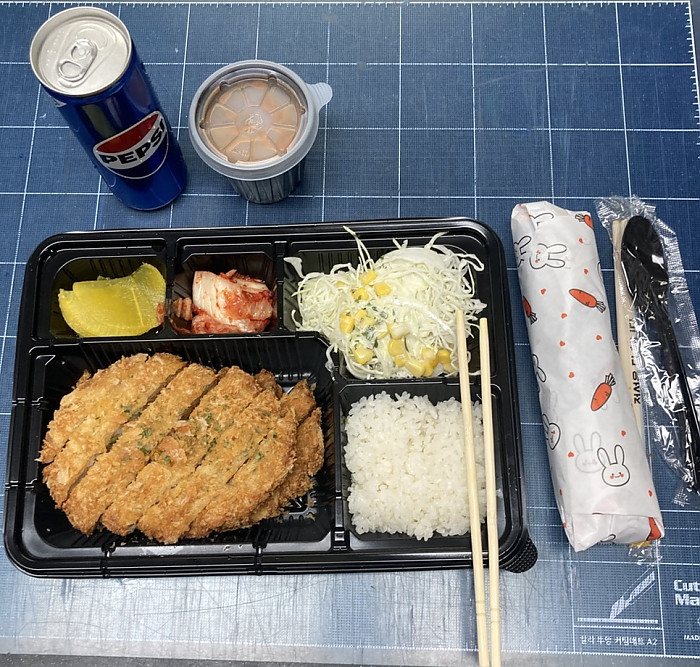 장사 안될떄 손님 소환술(new2)