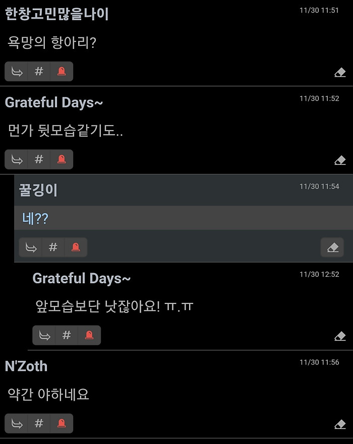 이 맘 때 쯤 뜬다는 자동차 경고등