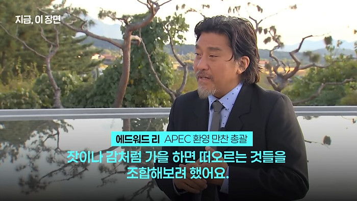 노킹스 시위하는 미국이 우리가 금관 줬다고 욕하면 안되는 EU