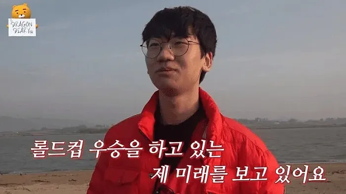 지금 보니 예언인 장면...